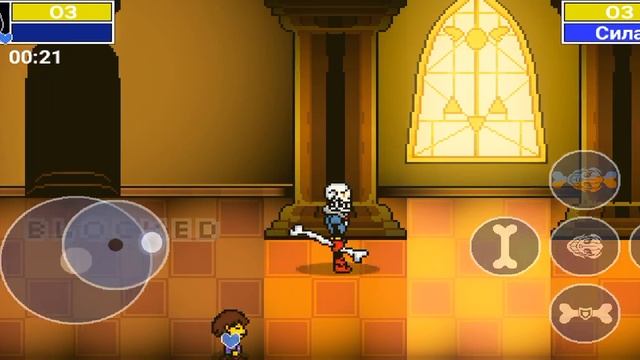 Bonetale Papyrus