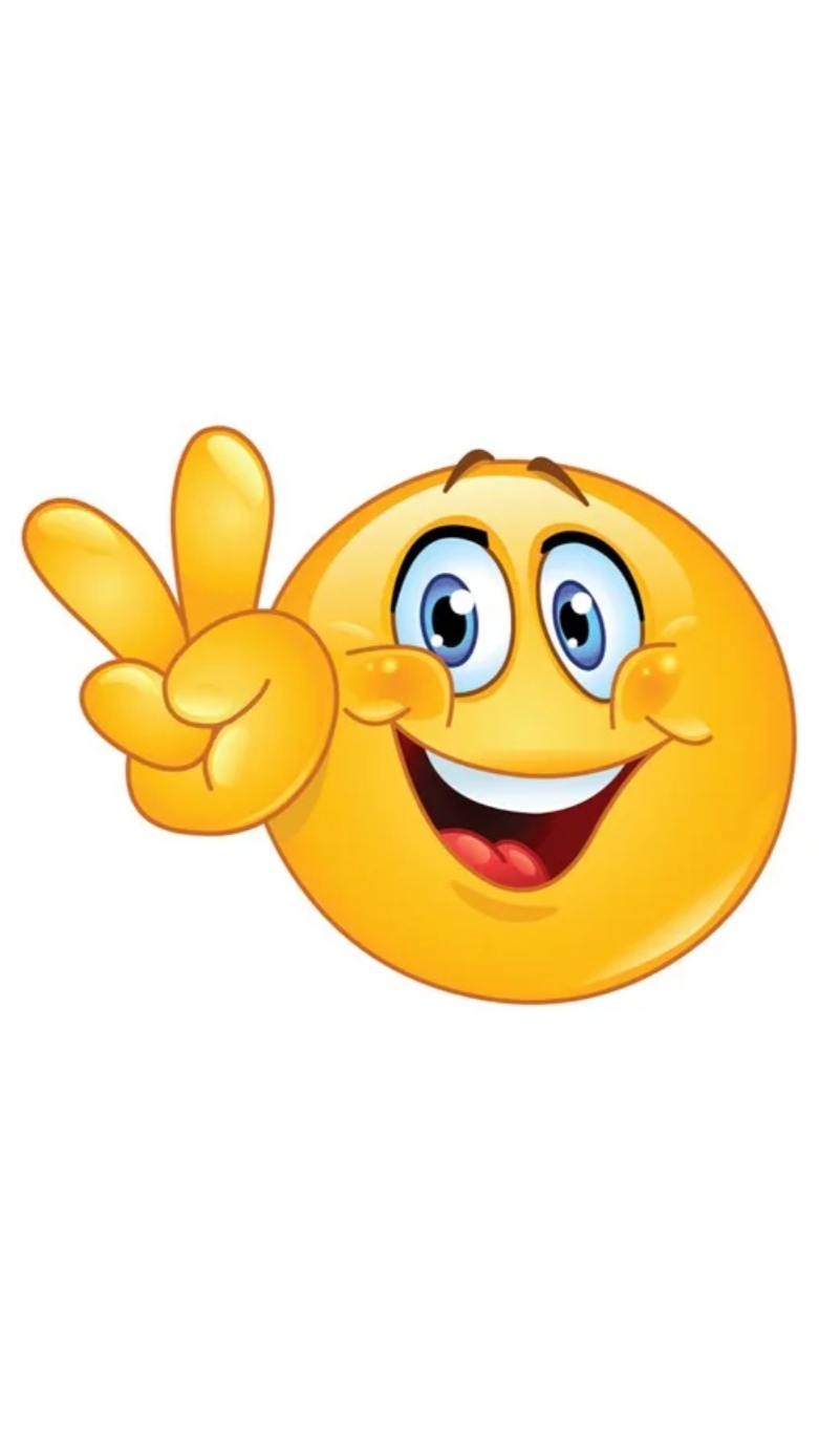 Семейные радости