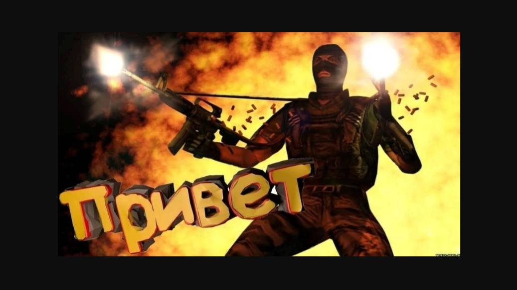 кс 1