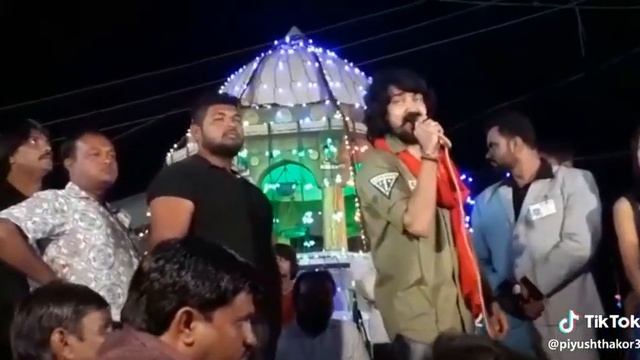 Taro Rasto Tari khushiyo No Hase|| Vijay suvada