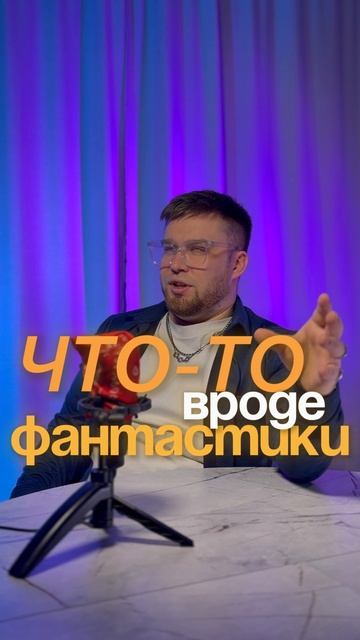 99% ГОСТЕЙ ДЕЛАЛИ ЭТО ВПЕРВЫЕ!