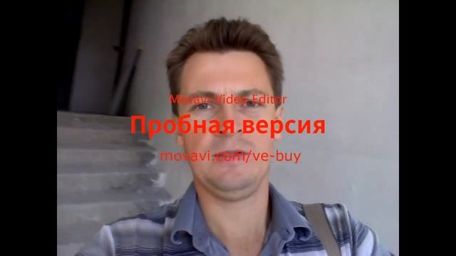 Недвижимость в Сочи. Жилой комплекс "Орион-3"