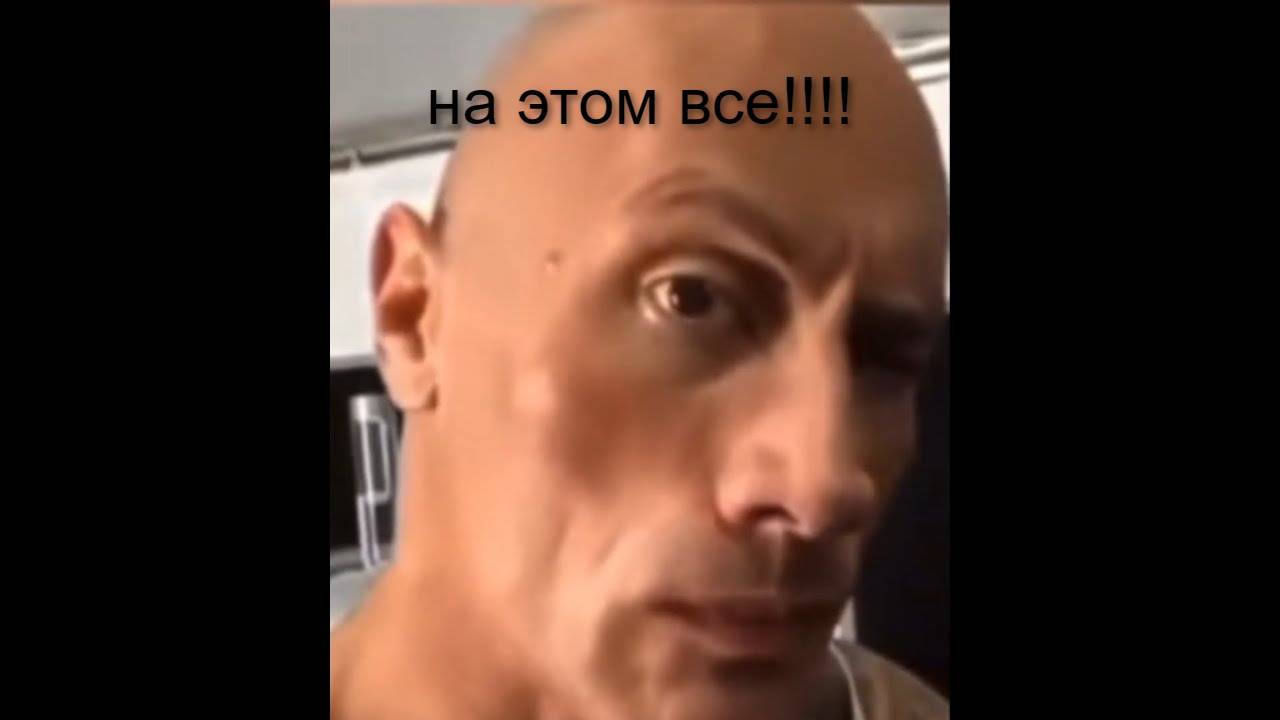свин играет в пабг