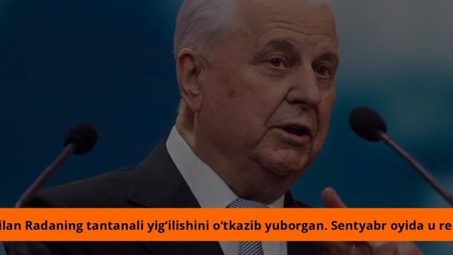 Огир йукотиш Украина Президенти вафот этди