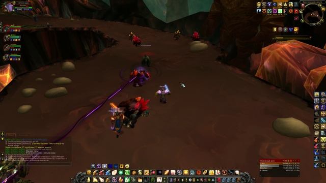 World of Warcraft 3.3.5