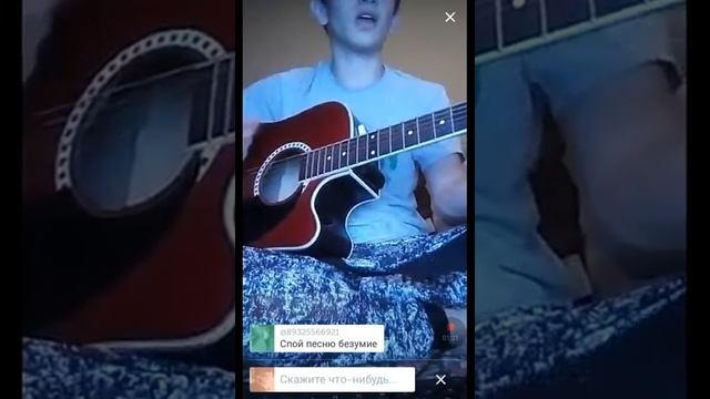 Кольщик{Перескоп}#1
