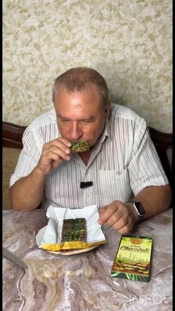 Дубайский шоколад на вкус.