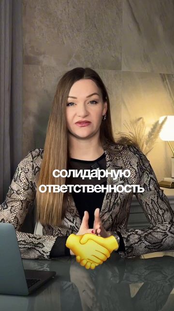 Семейная ипотека если нет детей! Как?