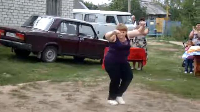 Зажигаем!