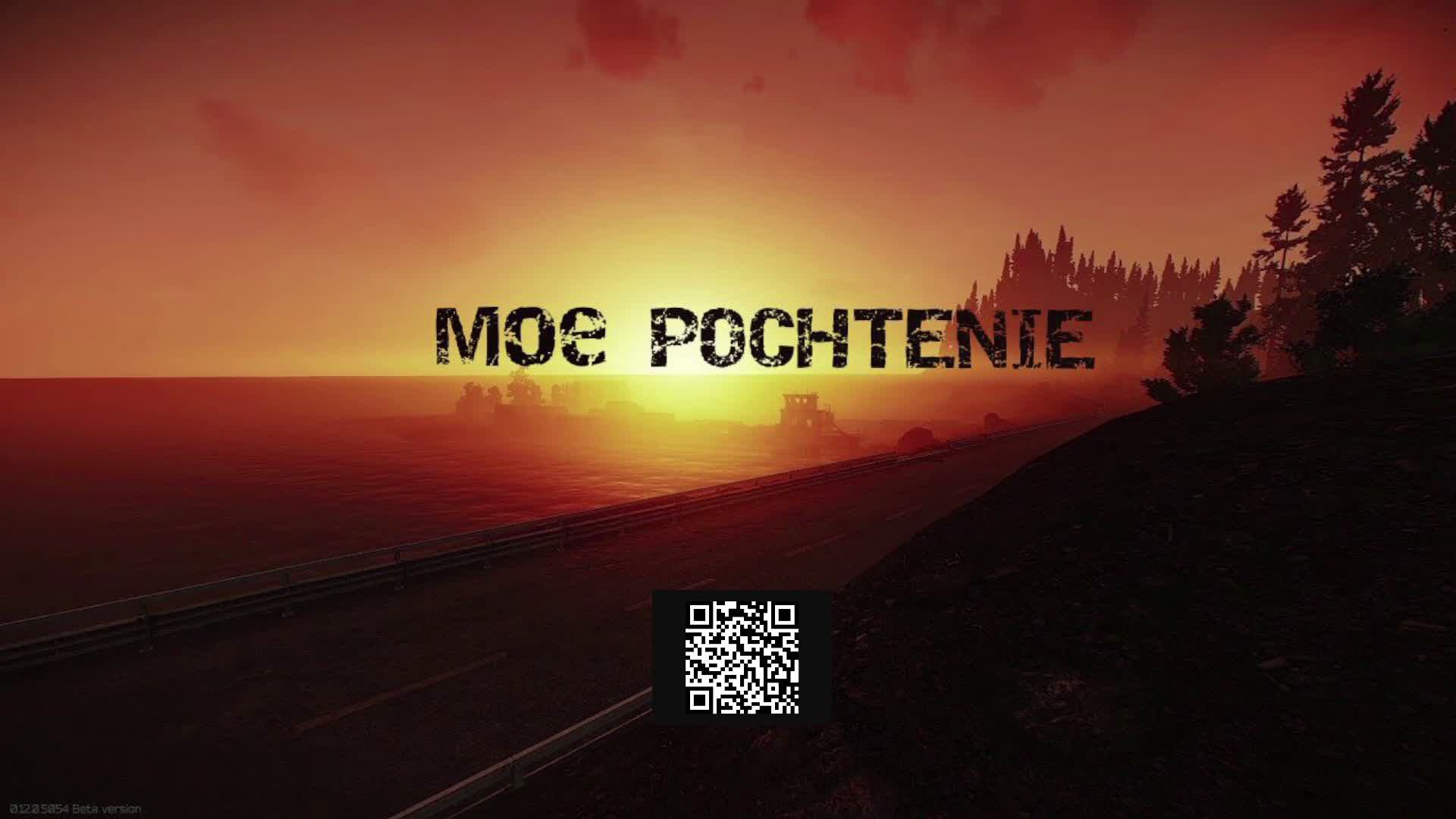 DOTA 2 Театр абсурда