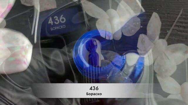 Гель-лак Nayada №436