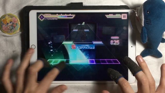 Project SEKAI - Virtual Singer Version - Eternal Aria (Master 30 - ALL PERFECT!!) [60fps]