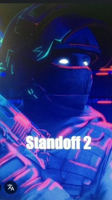 standoff 2