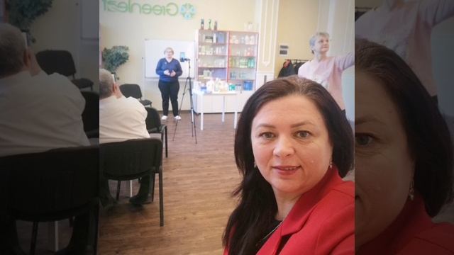 Рабочая встреча компании Greenleaf