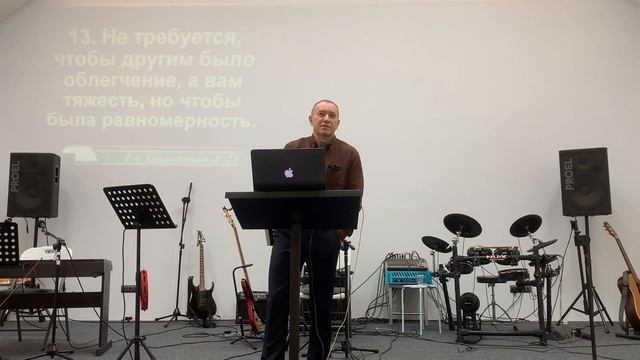 Верность в малом