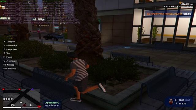 Grand Theft Auto V 2025.02.15 - 21.03.06.12.DVR (online-video-cutter.com)