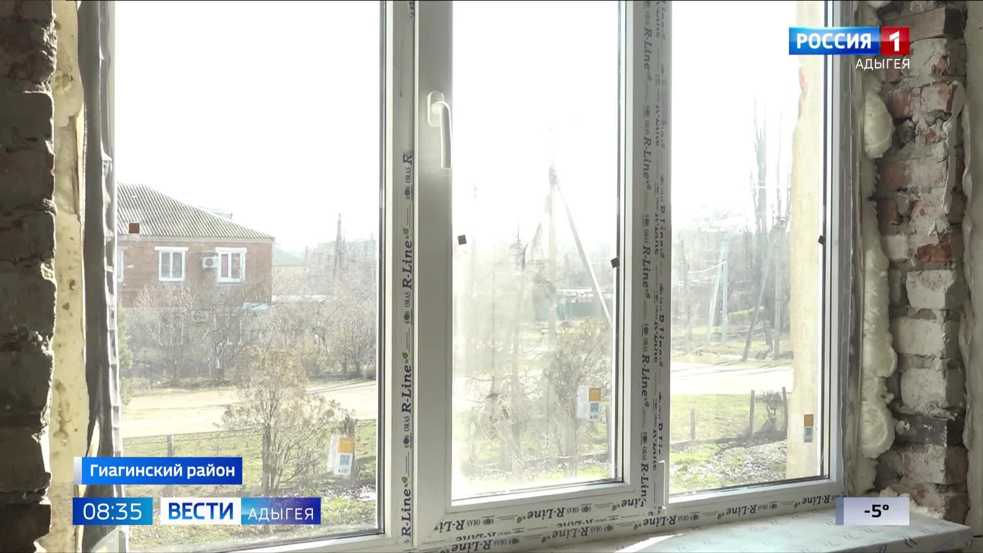 8.35 –Вести утро от 17.02.2025г.