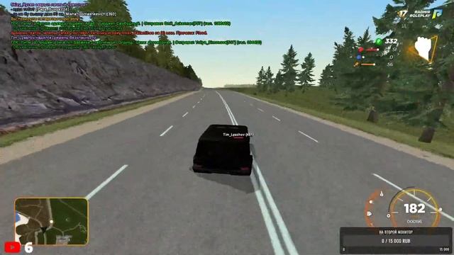 Стрим Radmir /Radmir RP с подписчиками Давно стримчка у нас не было 17 Сервер