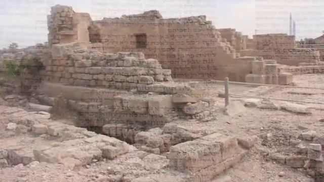 'My-Chibur' - a meaningful journey to Israel