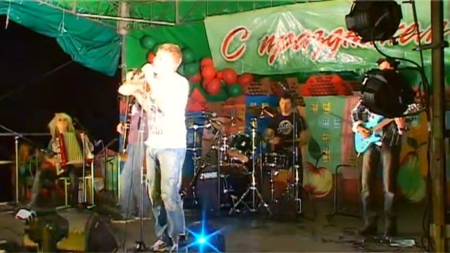 Тырли band - Nossa