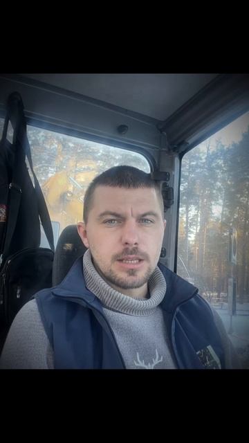 #3 итоги 13.1.25