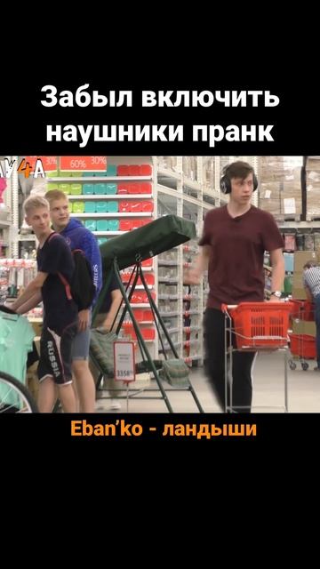 Легендарные ландыши #shorts