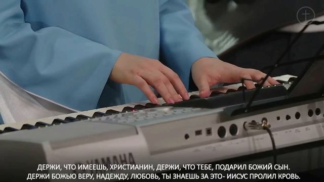 Богослужение 16.02.25.