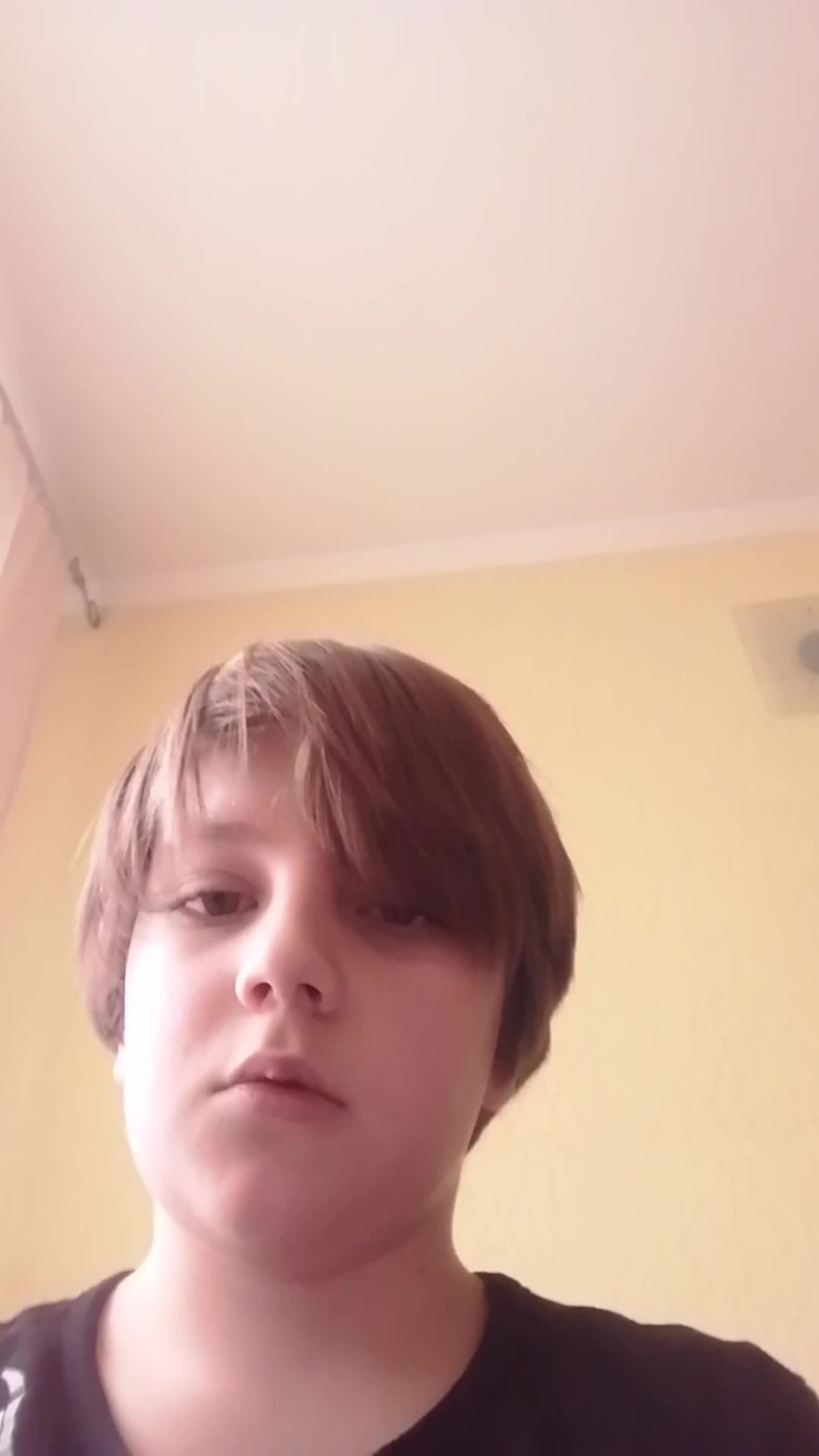 ррт