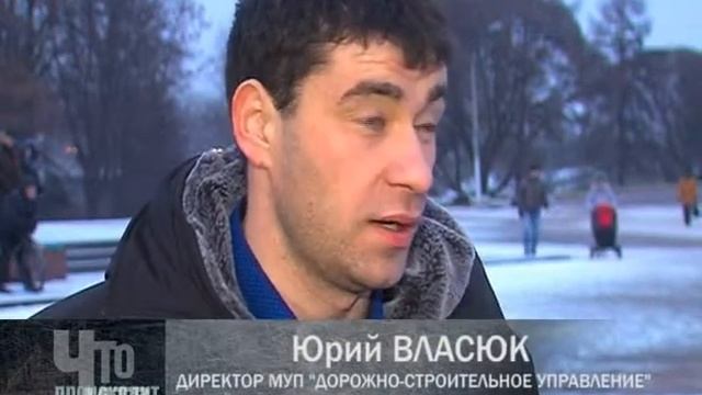 Город к Новому году – готов