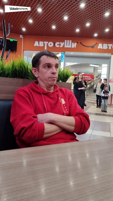 Уже хотелось поесть пиццы..