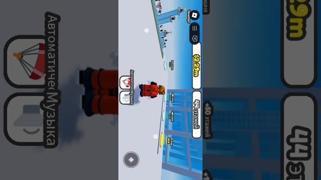 SVID_20250217_111531_1.mp4