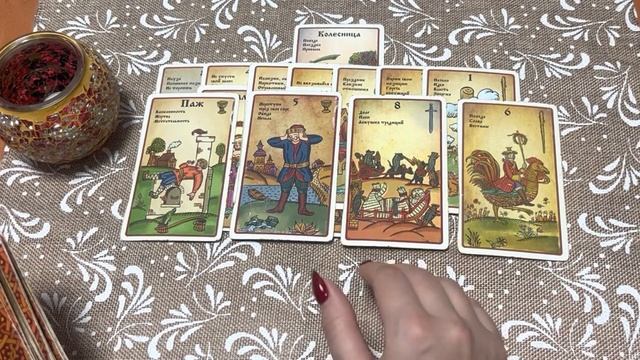 ВЕСЫ таро прогноз на неделю 15 21 мая 2023