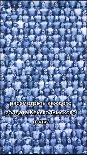 1903 год. Уникальная фотография лейб-гвардии
