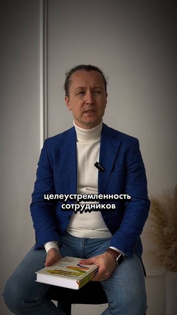 Оранжевый. Игра в успех. Полная версия видео уже на канале #саморазвитие #спиральнаядинамика