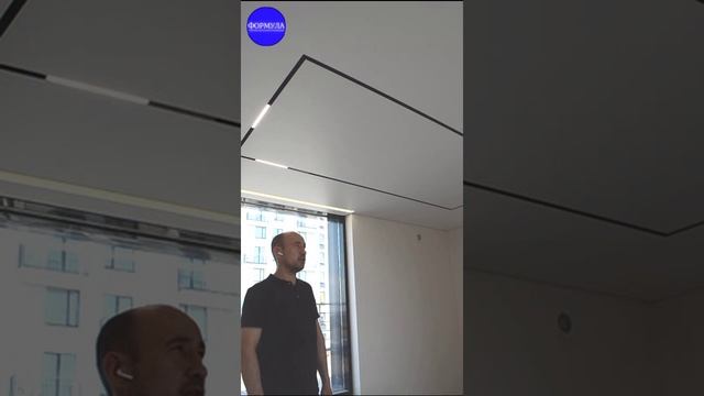 Чилл зона