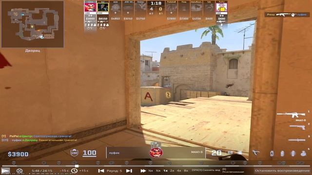 Molotov is out