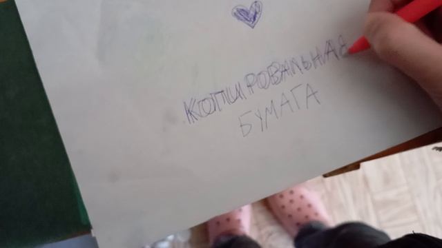 красиво?