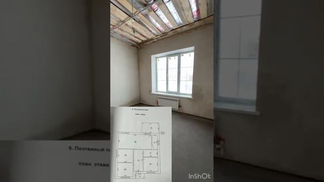 document_5303141913036089466