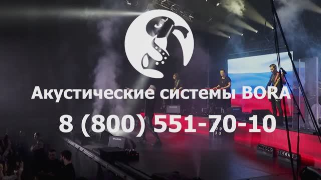 Отзыв концертного звукорежиссера SHAMAN на акустические системы BORA