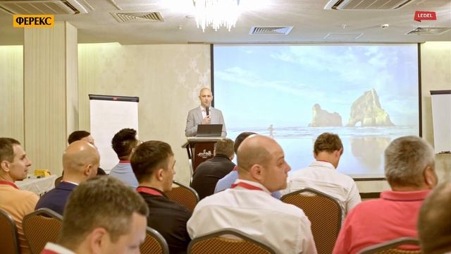 Итоги первой дилерской конференции ФЕРЕКС-IEK GROUP