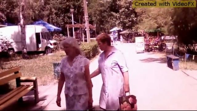 Если душа    Дубовая роща