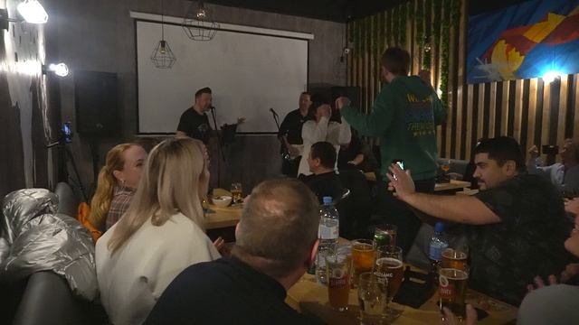 Этот город (Браво в исп. AmperSound) бар "13 Rules" Железнодорожный 14.02.2025