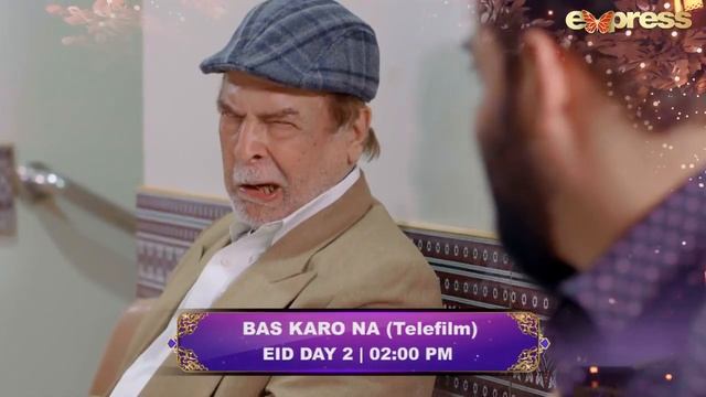 Express TV laa raha hai is Eid par ap kay favorite hosts aur programs & celebrities | Aamir Liaquat