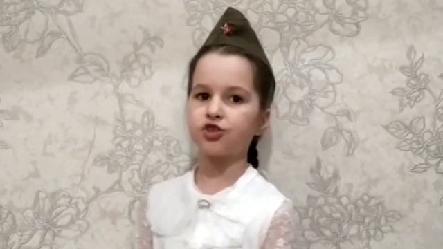 Катюша
