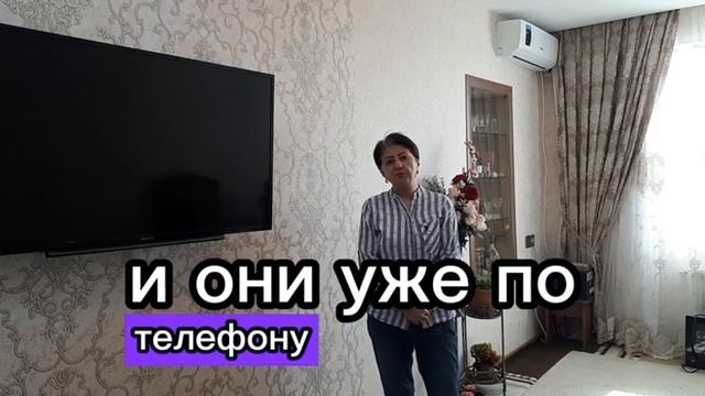 Отзыв Тамары Шакуровой о "Службе Выкупа Недвижимости" с субтитрами