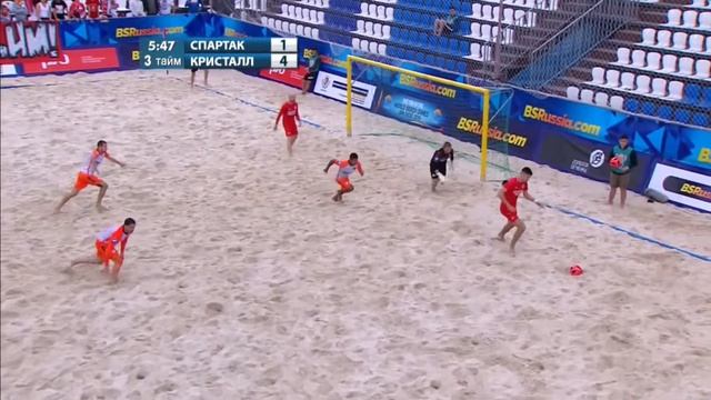 4 тур Сейв Ивана Островского в третьем периоде