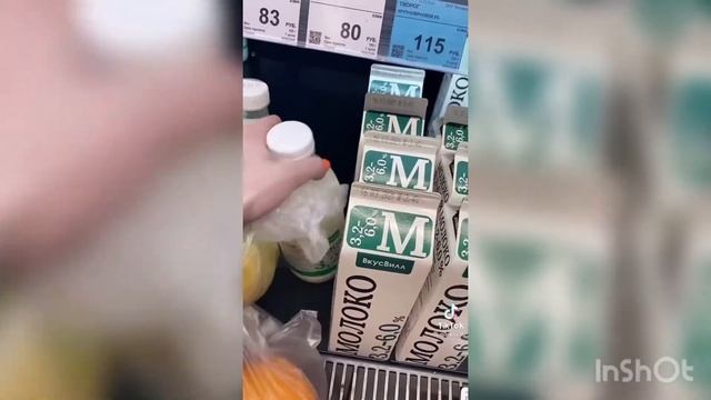 Новые видео markovatl