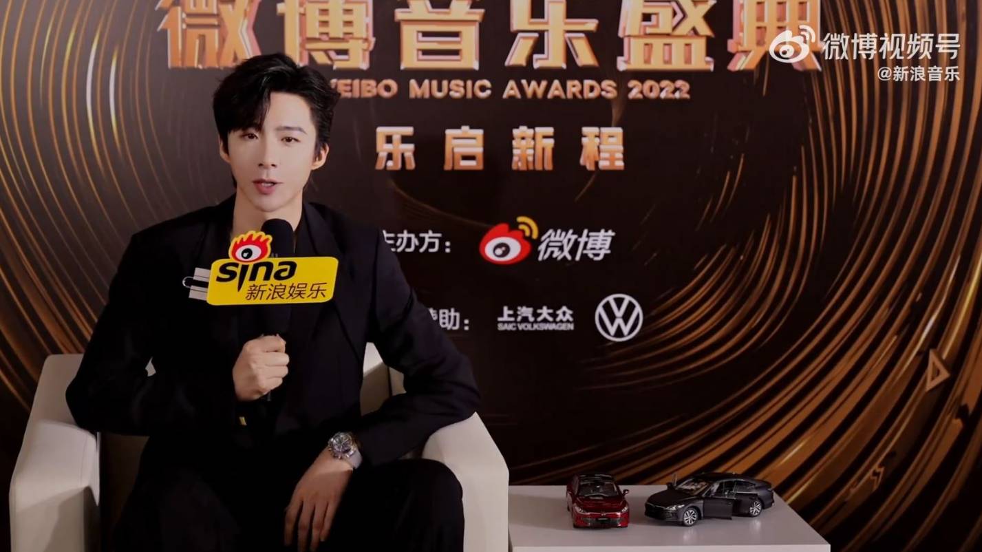 Интервью для Sina на Weibo Music Awards 2022 18.01.2023