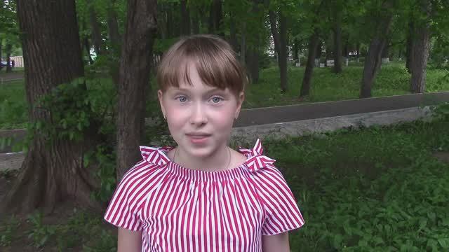 Собака