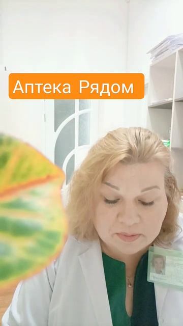 ВИТАМИНЫ ВМЕСТО 🥕. ВИТАМИНЫ ВМЕСТО ЧЕСНОКА...